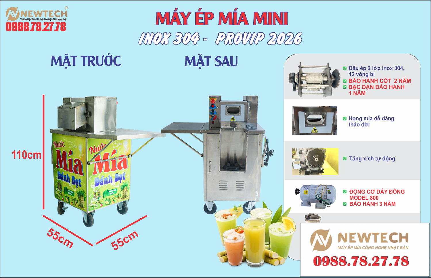 Cloud Zoom small image