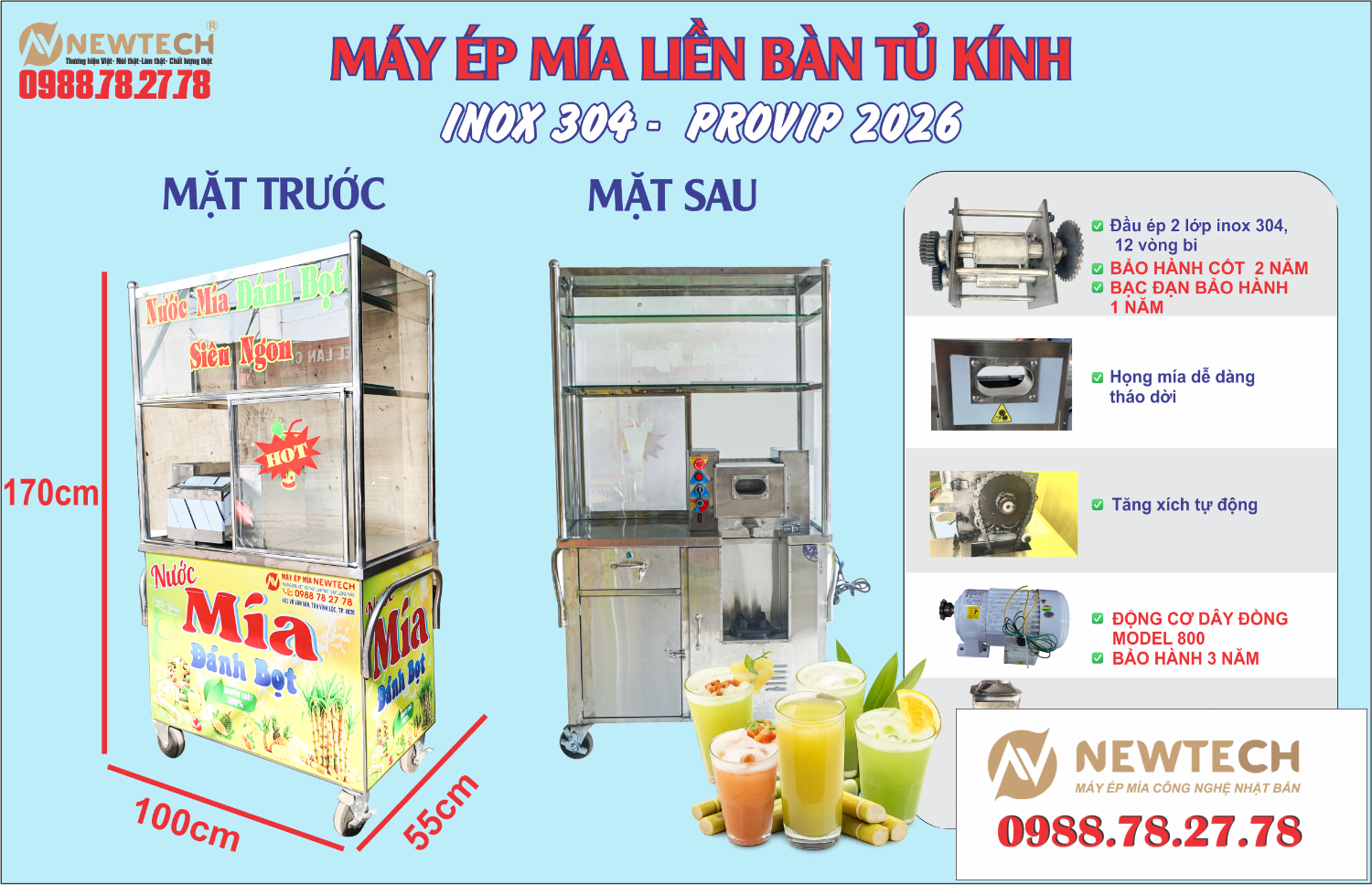 Cloud Zoom small image