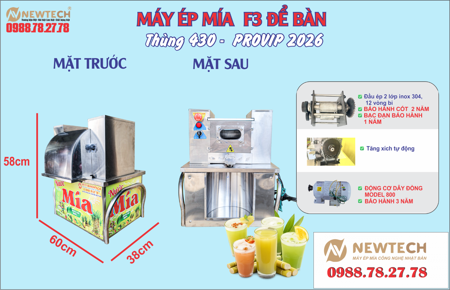 Cloud Zoom small image